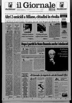 giornale/CFI0438329/1999/n. 8 del 10 gennaio